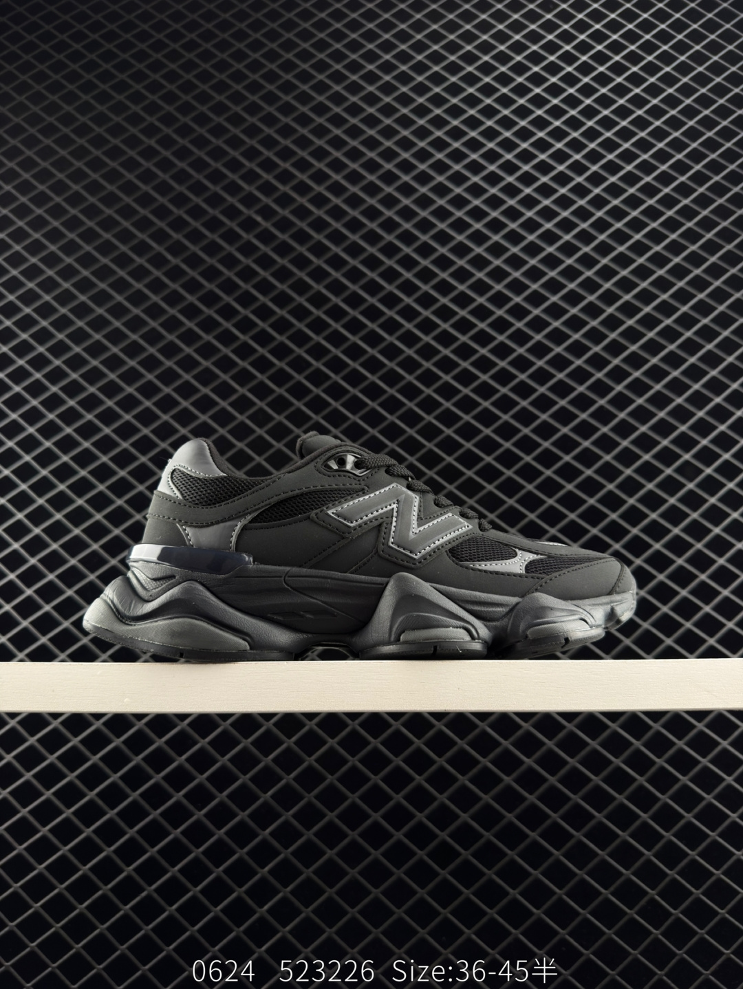 New Balance NB 9060 New Balance NB 9060